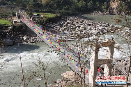 怒江福贡天气预报_福贡天气预报一周7天10天15天怒江福贡天气预报,福贡天气预报一周7天10天15天