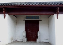 桐城啖椒堂及左公祠