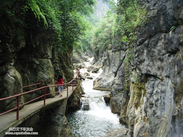 邻水洞中天河